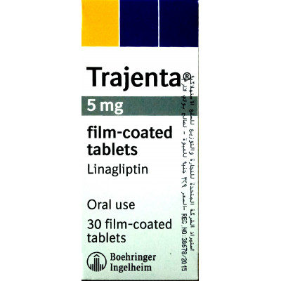 TRAJENTA 5 MG ( LINAGLIPTIN )  30 TABLETS